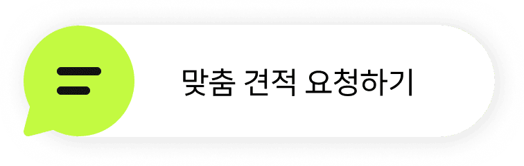 상담